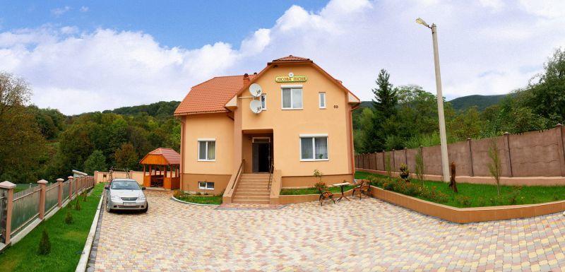 Hotel Sadiba "Lisova Pisnia" Sinyak  Exterior foto